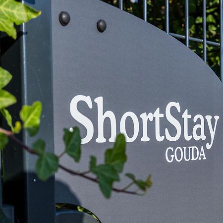 Shortstay Gouda Luaran gambar